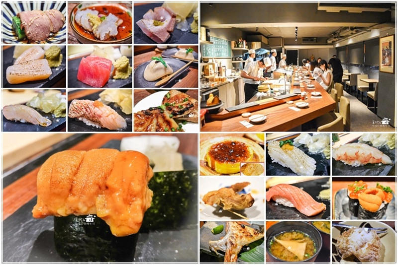 01鰭一日本料理page