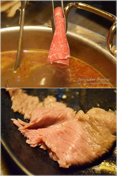 捲燙肉片