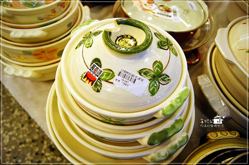 彰化僑俐瓷器餐具